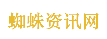 被炸弹包裹炸伤女子最新发声